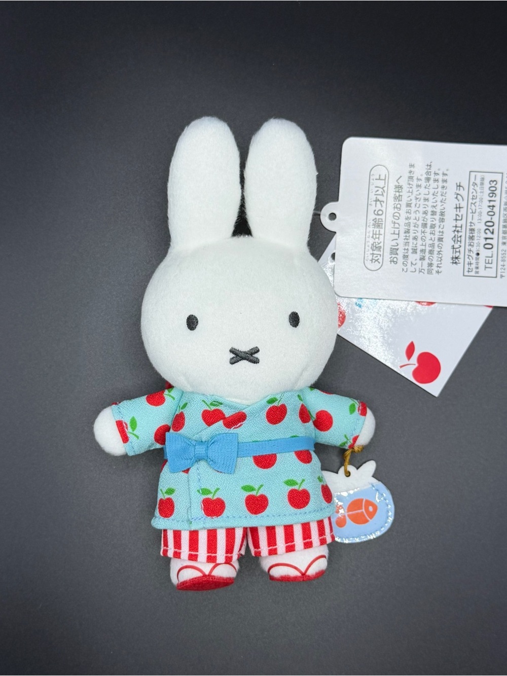 Miffy Zakka with Summer Apple Yukata Plush/keychain mf101